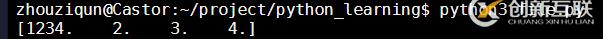 Python如何實(shí)現(xiàn)文件讀寫、坐標(biāo)尋址、查找替換功能