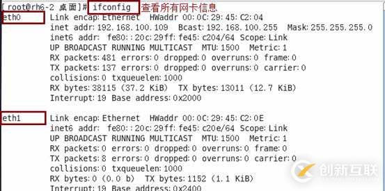 分離解析DNS服務(wù)器