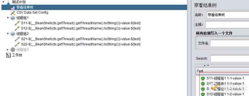 jmeter學(xué)習(xí)指南之參數(shù)化CSV Data Set Config