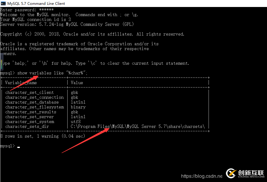 vs2015中mysql.h文件打不開如何解決