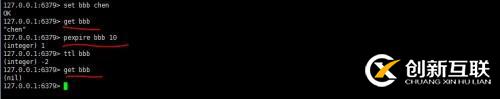 Redis（五）：關(guān)于過(guò)期鍵（1）過(guò)期鍵的設(shè)置、獲取和刪除過(guò)