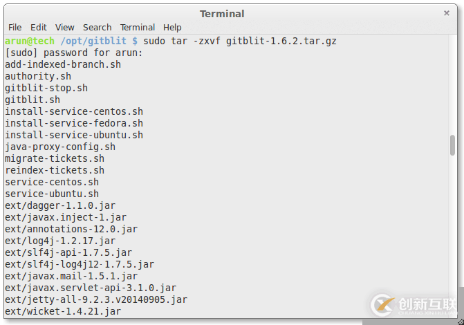 怎么在Linux系統(tǒng)中使用Gitblit工具創(chuàng)建Git倉(cāng)庫(kù)