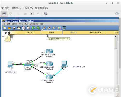 關(guān)于linux中的telnet的配置以及使用-新手階段