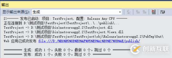 基于SVN構(gòu)建版本機(jī)及所遇到的問(wèn)題-2