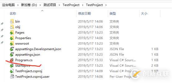 基于SVN構(gòu)建版本機(jī)及所遇到的問(wèn)題-2