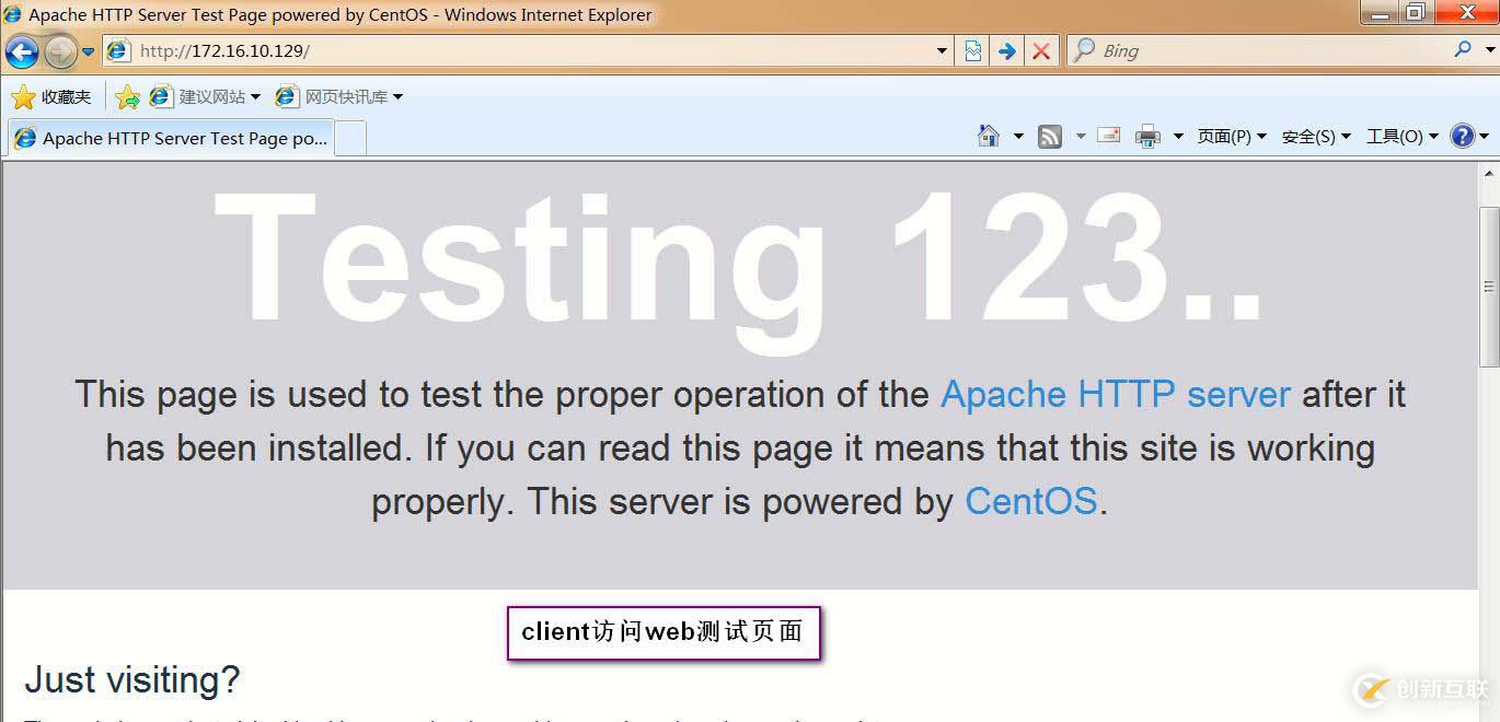 CentOS7上squid的部署及兩種模式（4.1版本）