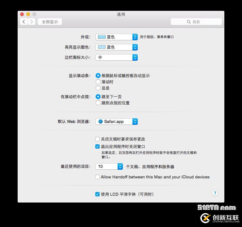 MAC OS X Yosemite安裝與試用