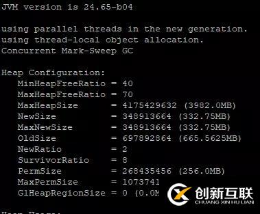 JVM系列 實用命令（jmap、jstat、jstack）