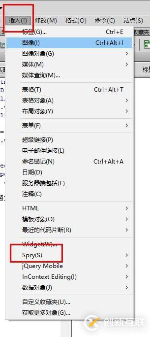 如何在IDEA中查看依賴關(guān)系的方法步驟