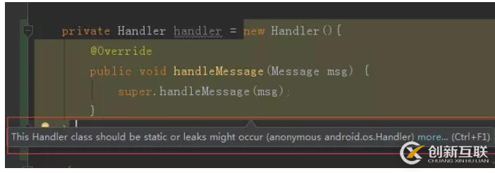Android中使用Handler時(shí)造成內(nèi)存泄露怎么解決