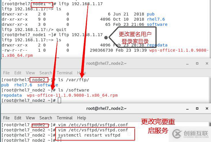 IDEA中快速打jar包的操作步驟