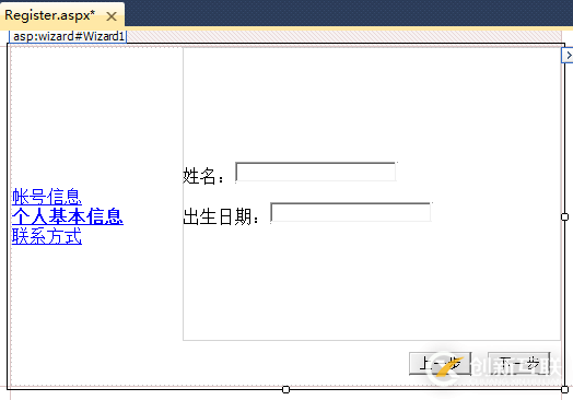 如何構(gòu)建基于Ceph對象存儲