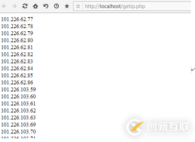 Hadoop集群環(huán)境部署的示例分析