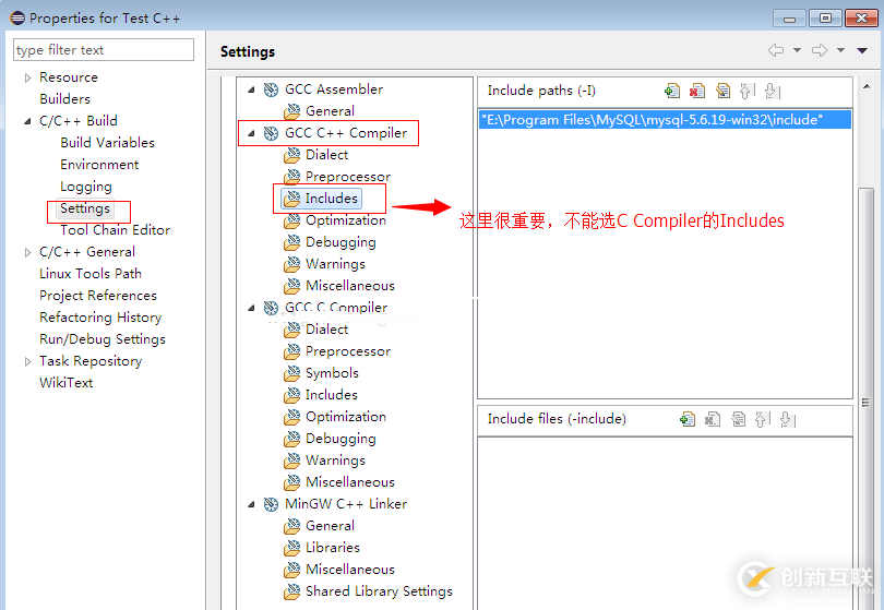 怎么在Eclipse中使用C++連接mysql數(shù)據(jù)庫(kù)