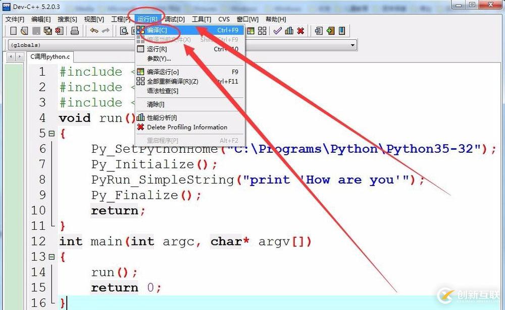 怎么在C語言項目中調(diào)用python