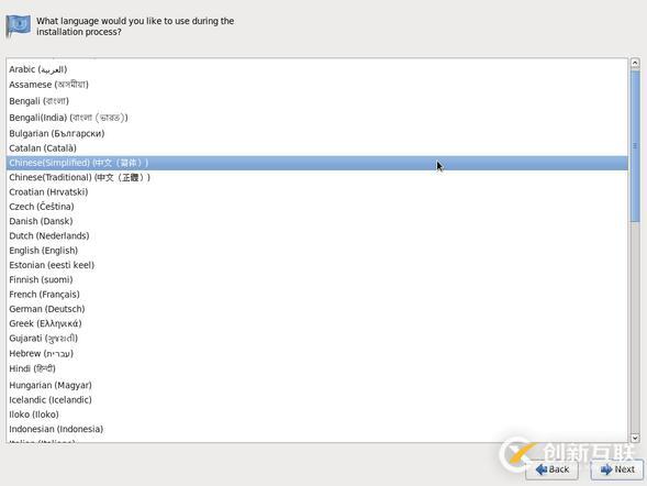 CentOS 6.6的安裝過程由哪些