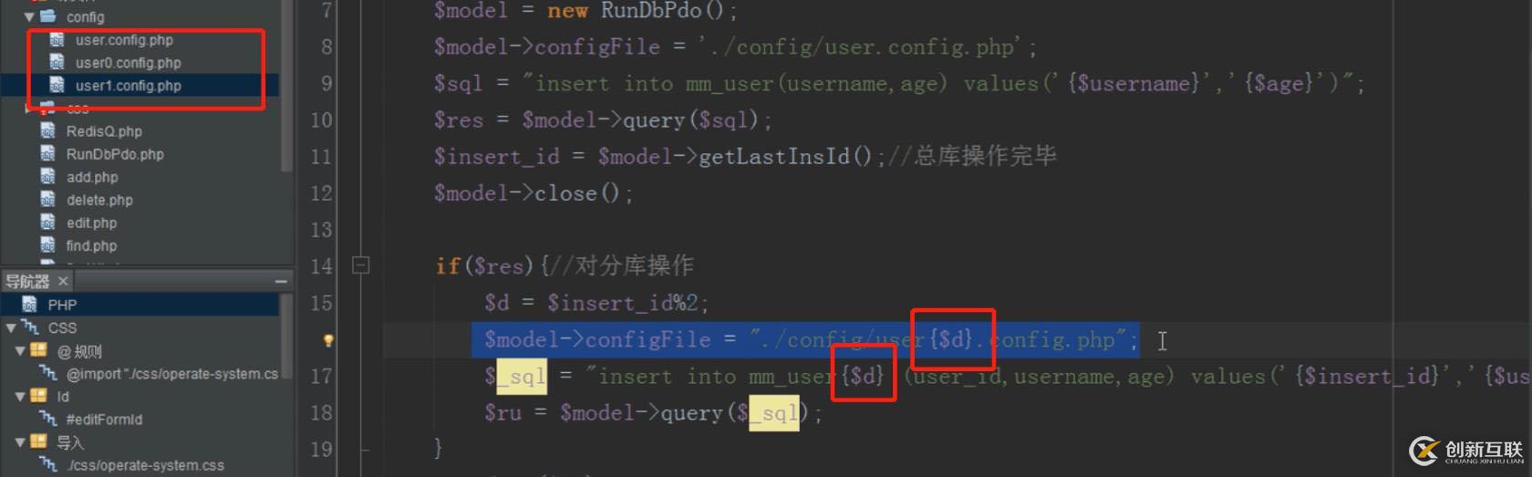 PHP結(jié)合MySQL進行千萬級數(shù)據(jù)處理的方法