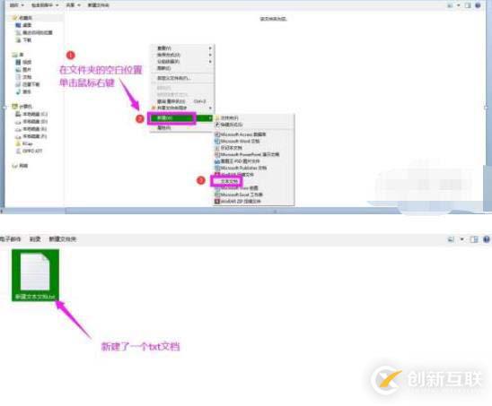 bootstrap設(shè)置字體顏色的示例