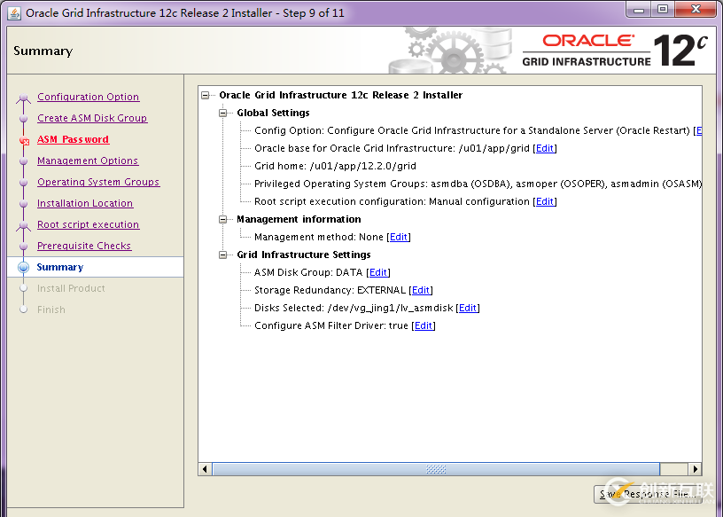 Oracle 12C R2單節(jié)點GRID+DATABASE如何安裝