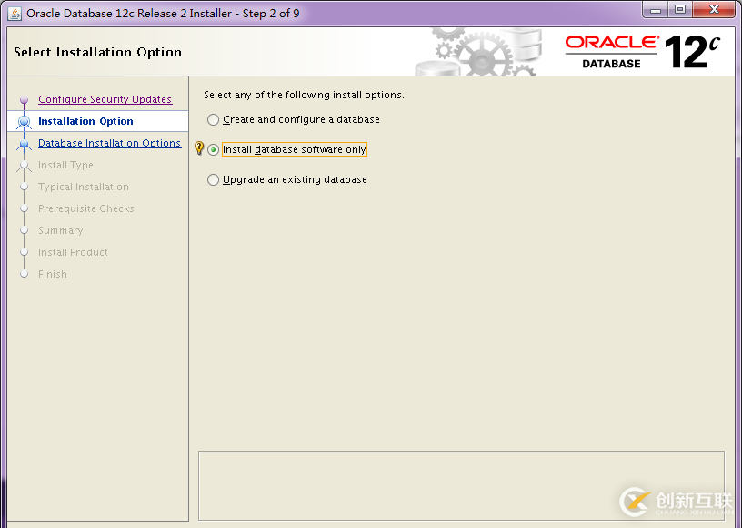 Oracle 12C R2單節(jié)點GRID+DATABASE如何安裝