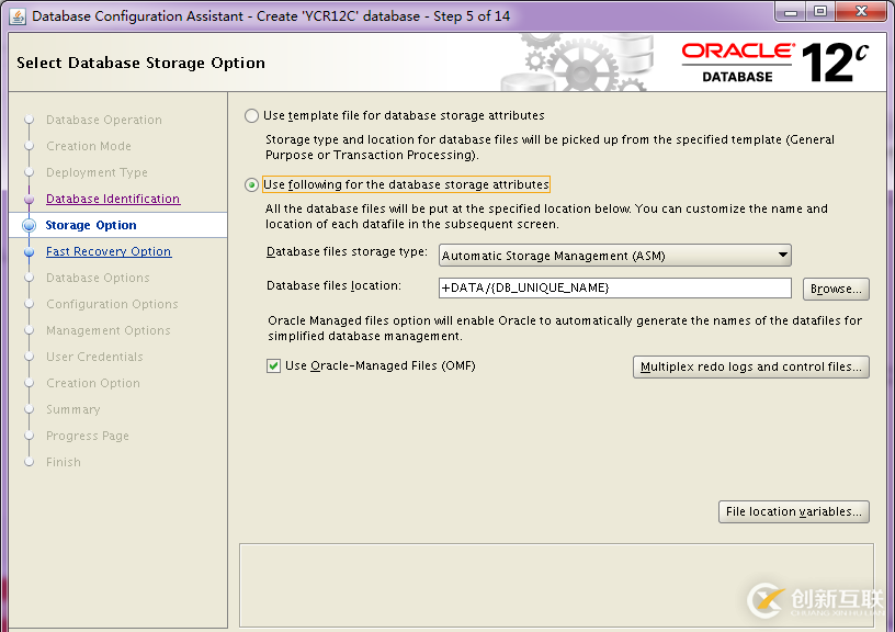 Oracle 12C R2單節(jié)點GRID+DATABASE如何安裝