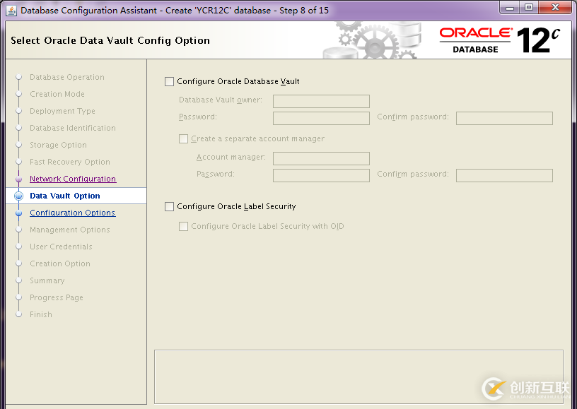 Oracle 12C R2單節(jié)點GRID+DATABASE如何安裝