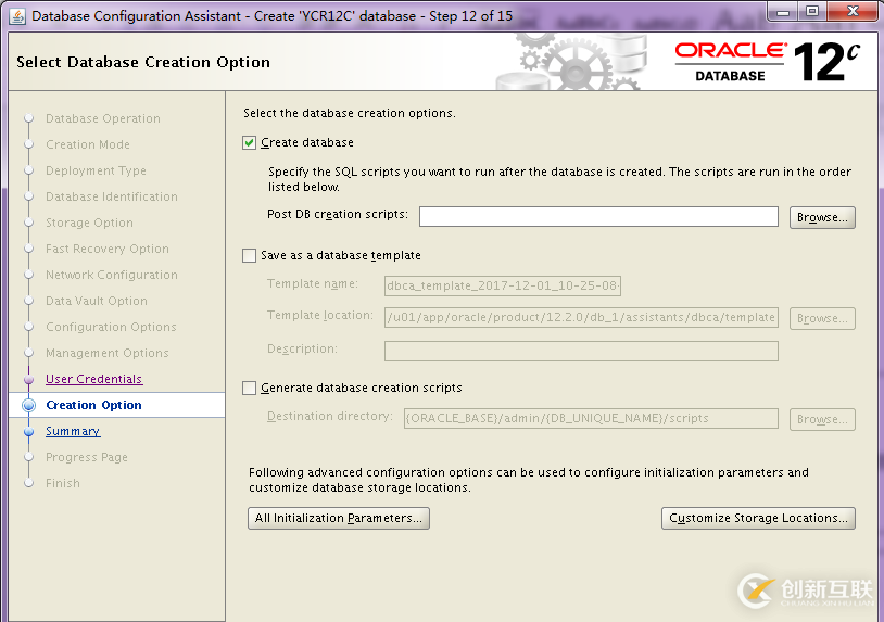 Oracle 12C R2單節(jié)點GRID+DATABASE如何安裝