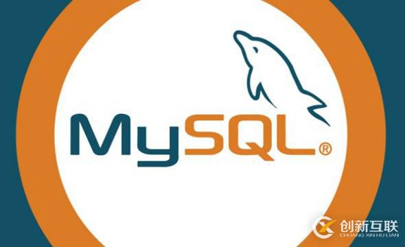 解決客戶端連接mysql問題簡析