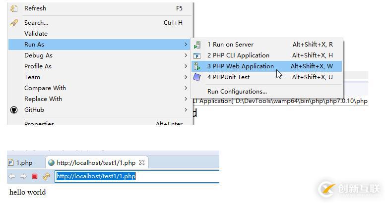 eclipse安裝配置php開(kāi)發(fā)環(huán)境的步驟