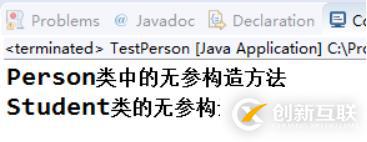 java基礎(chǔ)-抽象類和抽象方法