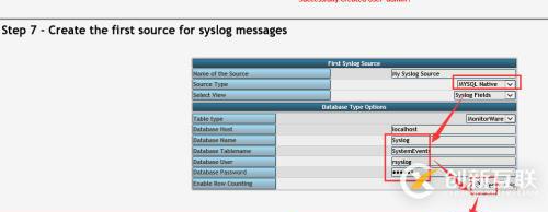 2.linux 日志服務(wù)器rsyslog+loganalyzer搭建