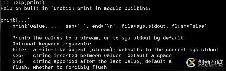 print函數(shù)在Python3與python2中有什么區(qū)別