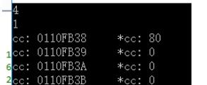 C++中如何實(shí)現(xiàn)int類(lèi)型按字節(jié)打印輸出