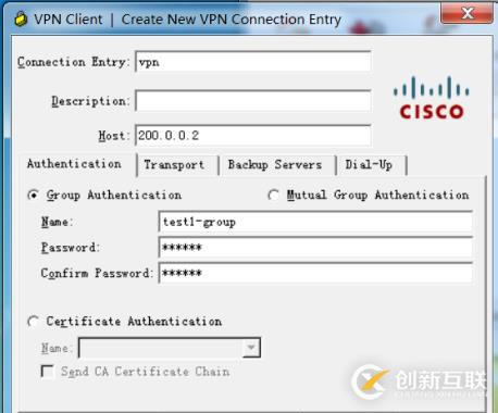 Cisco ASA 之 Easy 虛擬專用網