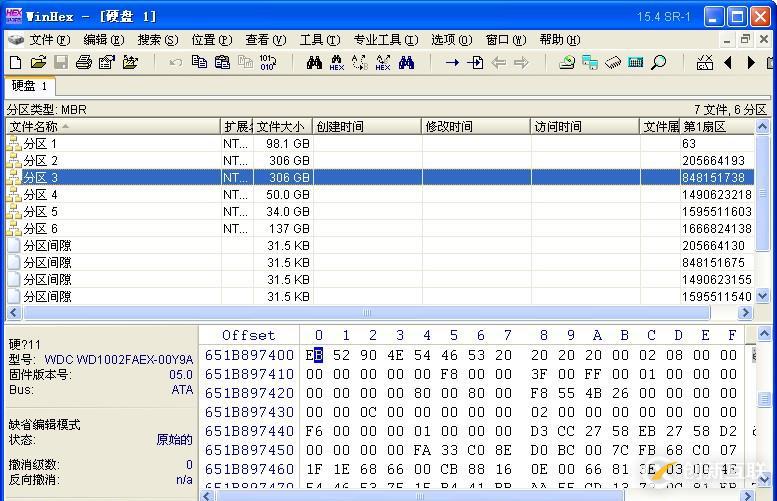 文件或目錄損壞且無(wú)法讀取 恢復(fù)數(shù)據(jù)方法 RAW