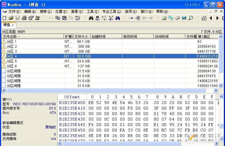 文件或目錄損壞且無(wú)法讀取 恢復(fù)數(shù)據(jù)方法 RAW