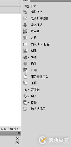 使用pyspark怎么對Mysql數(shù)據(jù)庫進行讀寫操作