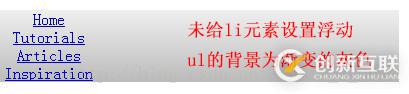 Redis中數(shù)據(jù)結(jié)構(gòu)與數(shù)據(jù)操作的示例分析