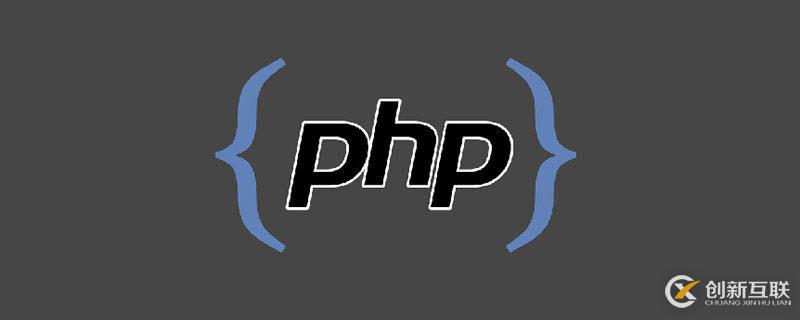 如何解決php try catch不起作用的問題