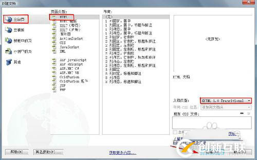 php生成不重復(fù)訂單號的方法