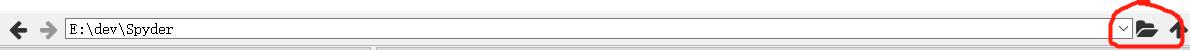 更改spyder默認路徑的方法