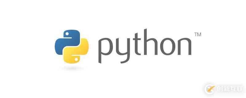 Python代碼中單行注釋符號介紹