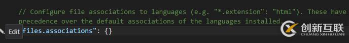 vscode設(shè)置html標(biāo)簽代碼補(bǔ)全的方法