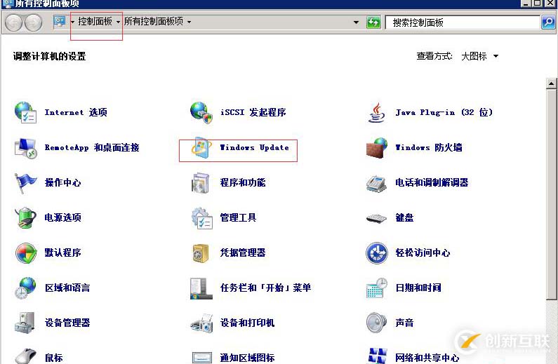 怎么解決trustedinstaller.exe進程占用內(nèi)存