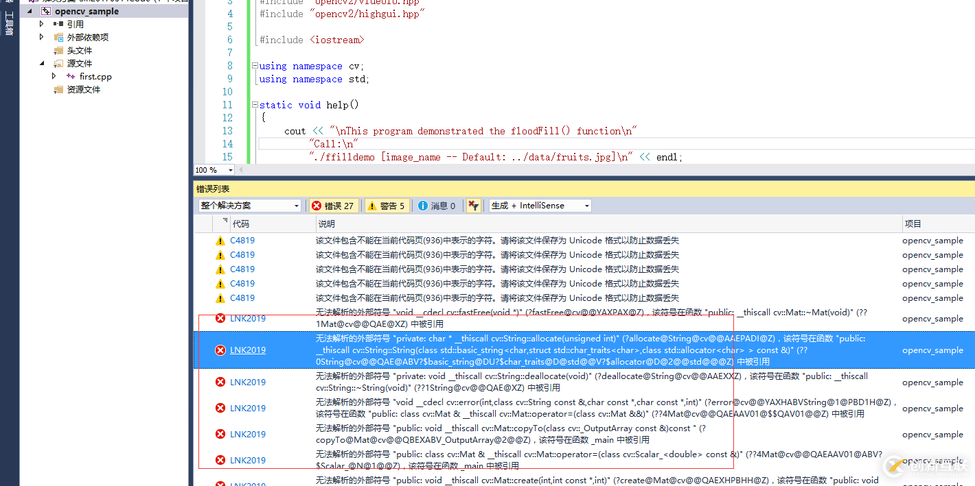 如何搭建Visual Studio 2017+OpenCV環(huán)境