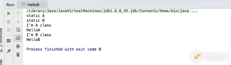 Java中代碼塊與代碼加載順序原理的示例分析