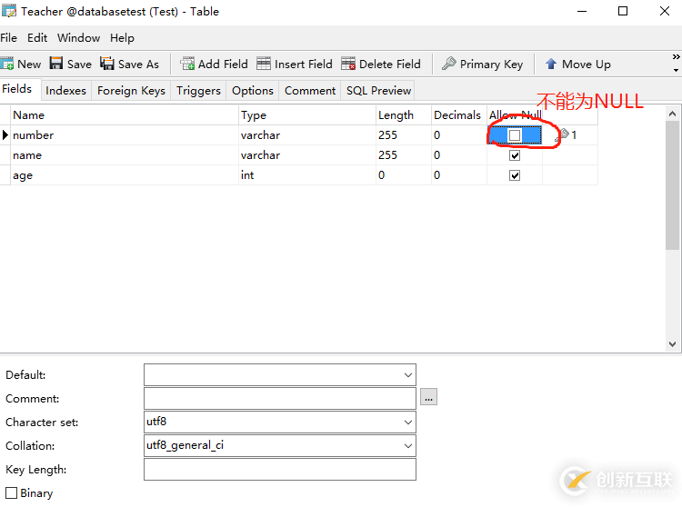 怎么用 Navicat 創(chuàng)建數(shù)據(jù)庫(kù)并連接JDBC