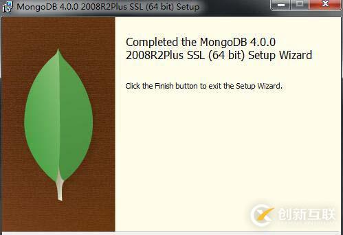 MongoDB4.0在windows10下的安裝與服務配置教程詳解