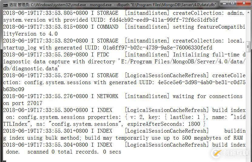 MongoDB4.0在windows10下的安裝與服務配置教程詳解