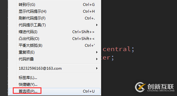 MySQL數(shù)據(jù)庫中行的格式有哪些